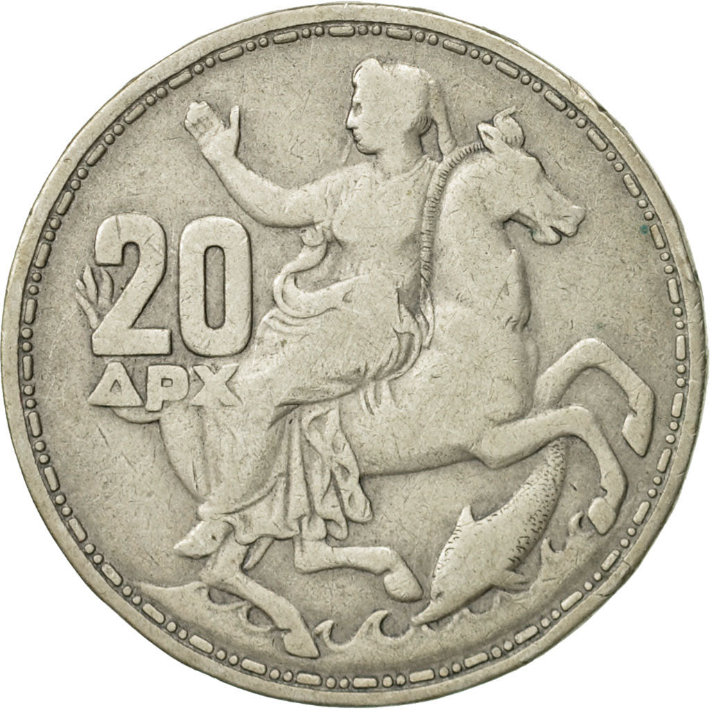 Coin, Greece, Paul I, 20 Drachmai, 1960, VF(30-35), Silver, KM:85