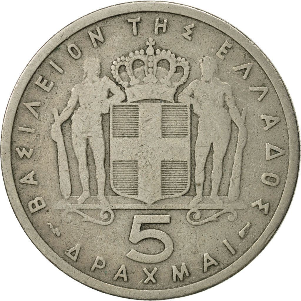 Münze, Griechenland, Paul I, 5 Drachmai, 1954, S+, Copper-nickel, KM:83