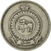 Coin, Ceylon, Elizabeth II, Rupee, 1963, VF(30-35), Copper-nickel, KM:133