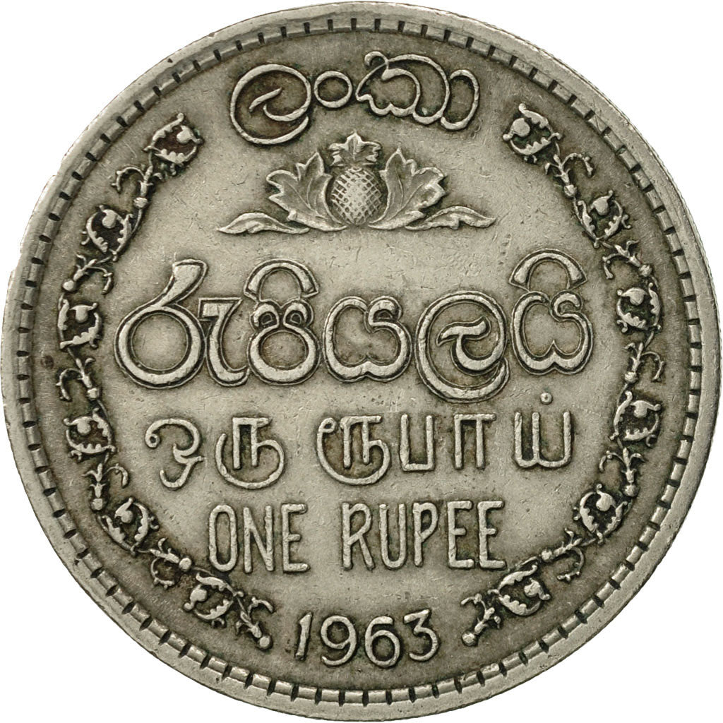 Monnaie, Ceylon, Elizabeth II, Rupee, 1963, TB+, Copper-nickel, KM:133