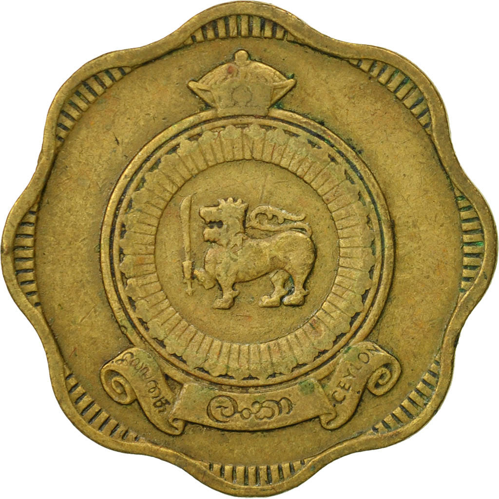 Ceylon, Elizabeth II, 10 Cents, 1963, VF(30-35), Nickel-brass, KM:130