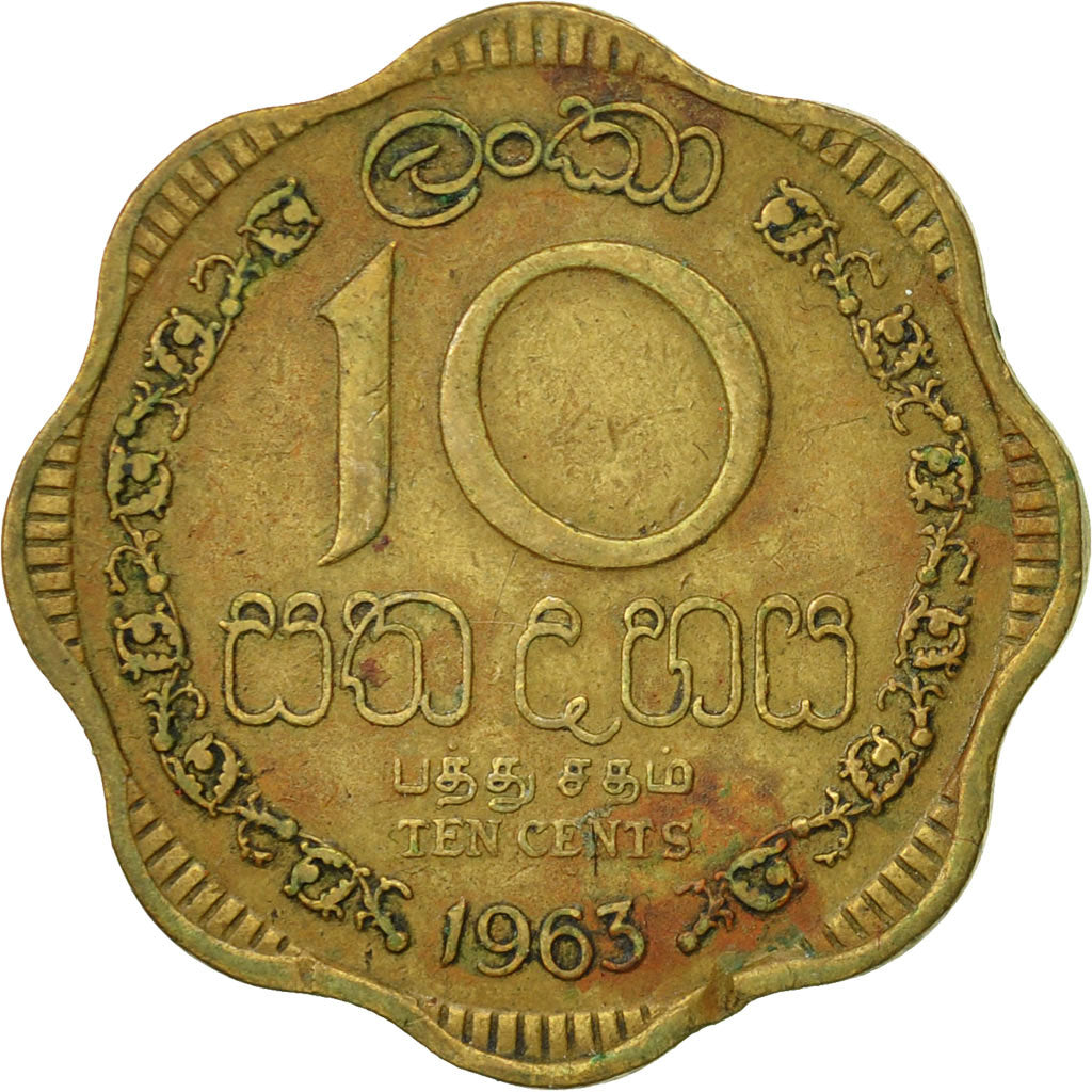 Ceylon, Elizabeth II, 10 Cents, 1963, VF(30-35), Nickel-brass, KM:130