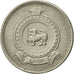 Monnaie, Ceylon, Elizabeth II, 25 Cents, 1965, TTB+, Copper-nickel, KM:131