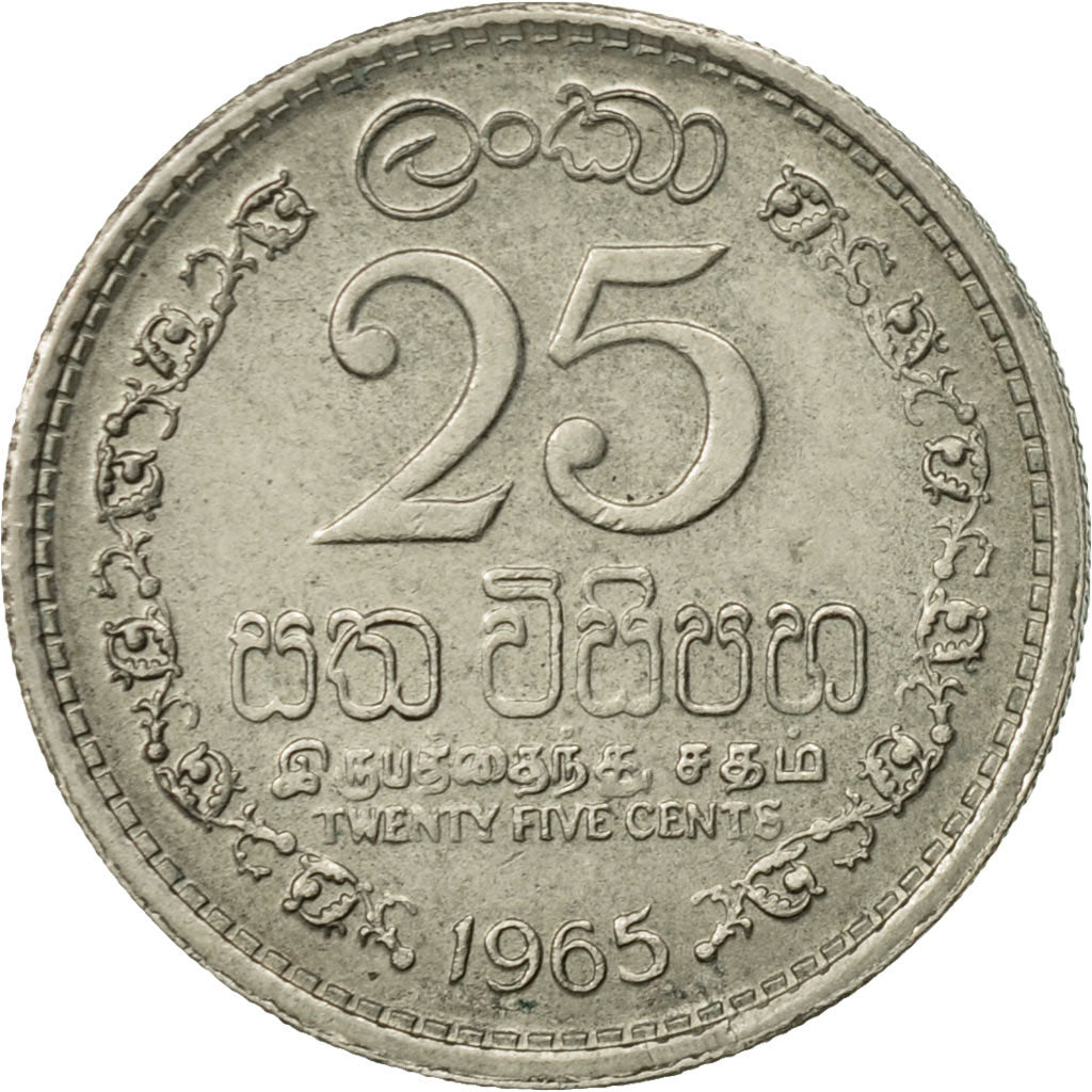 Coin, Ceylon, Elizabeth II, 25 Cents, 1965, AU(50-53), Copper-nickel, KM:131