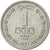 Munten, Ceylon, Elizabeth II, Cent, 1971, PR, Aluminium, KM:127
