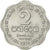Coin, Ceylon, Elizabeth II, 2 Cents, 1971, AU(55-58), Aluminum, KM:128