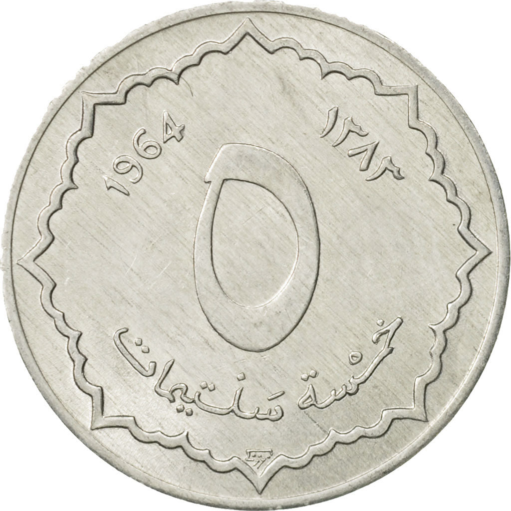 Algeria, 5 Centimes, 1964, AU(55-58), Aluminum, KM:96
