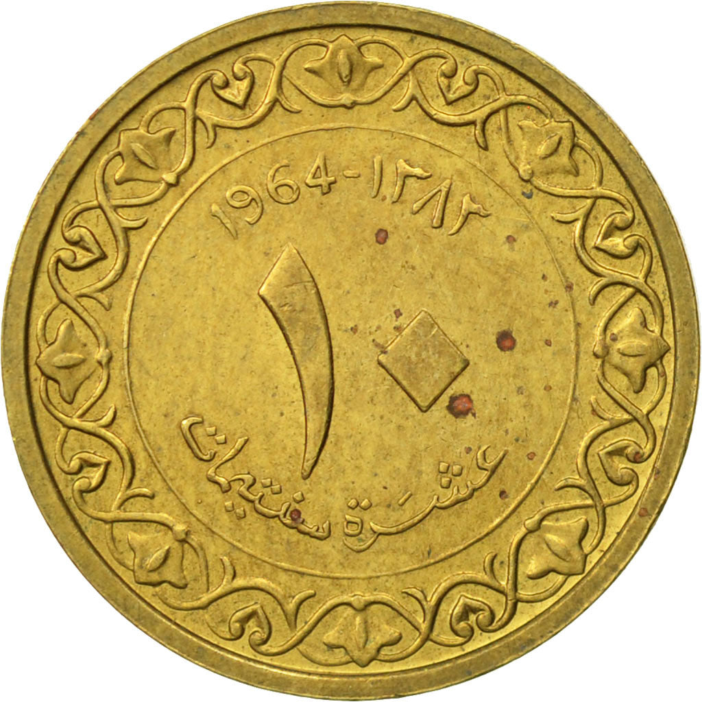 Algeria, 10 Centimes, 1964, AU(50-53), Aluminum-Bronze, KM:97