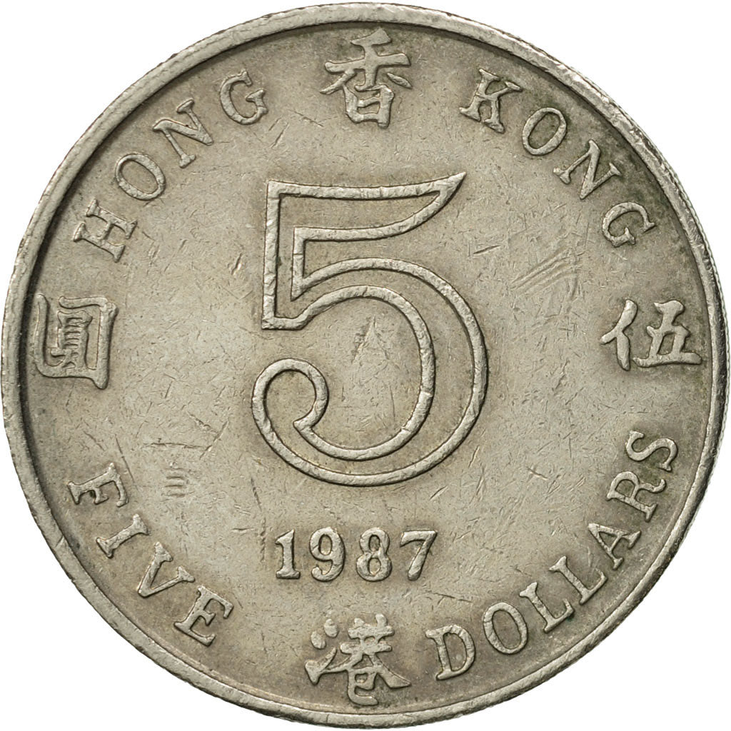 Hong Kong, Elizabeth II, 5 Dollars, 1987, EF(40-45), Copper-nickel, KM:56
