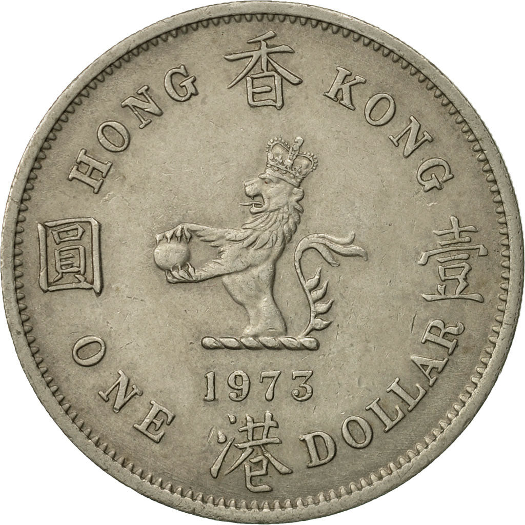 Coin, Hong Kong, Elizabeth II, Dollar, 1973, EF(40-45), Copper-nickel, KM:35
