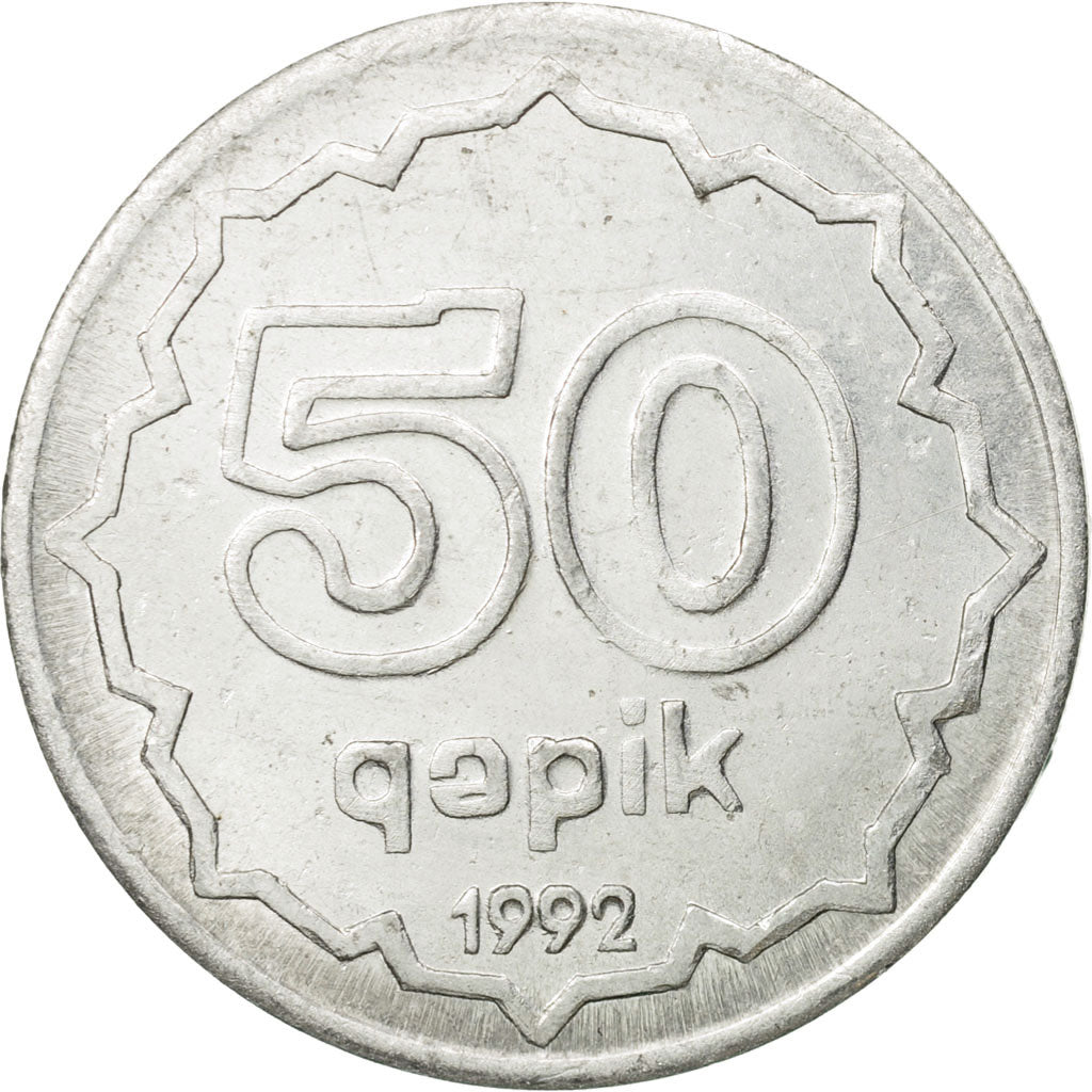 Azerbaijan, 50 Qapik, 1992, AU(55-58), Aluminum, KM:4a