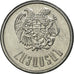 Monnaie, Armenia, 10 Luma, 1994, SUP, Aluminium, KM:51