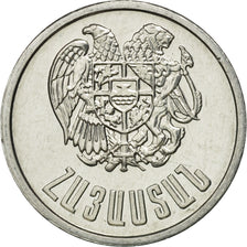 Coin, Armenia, 20 Luma, 1994, AU(55-58), Aluminum, KM:52