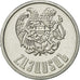 Coin, Armenia, 20 Luma, 1994, AU(55-58), Aluminum, KM:52