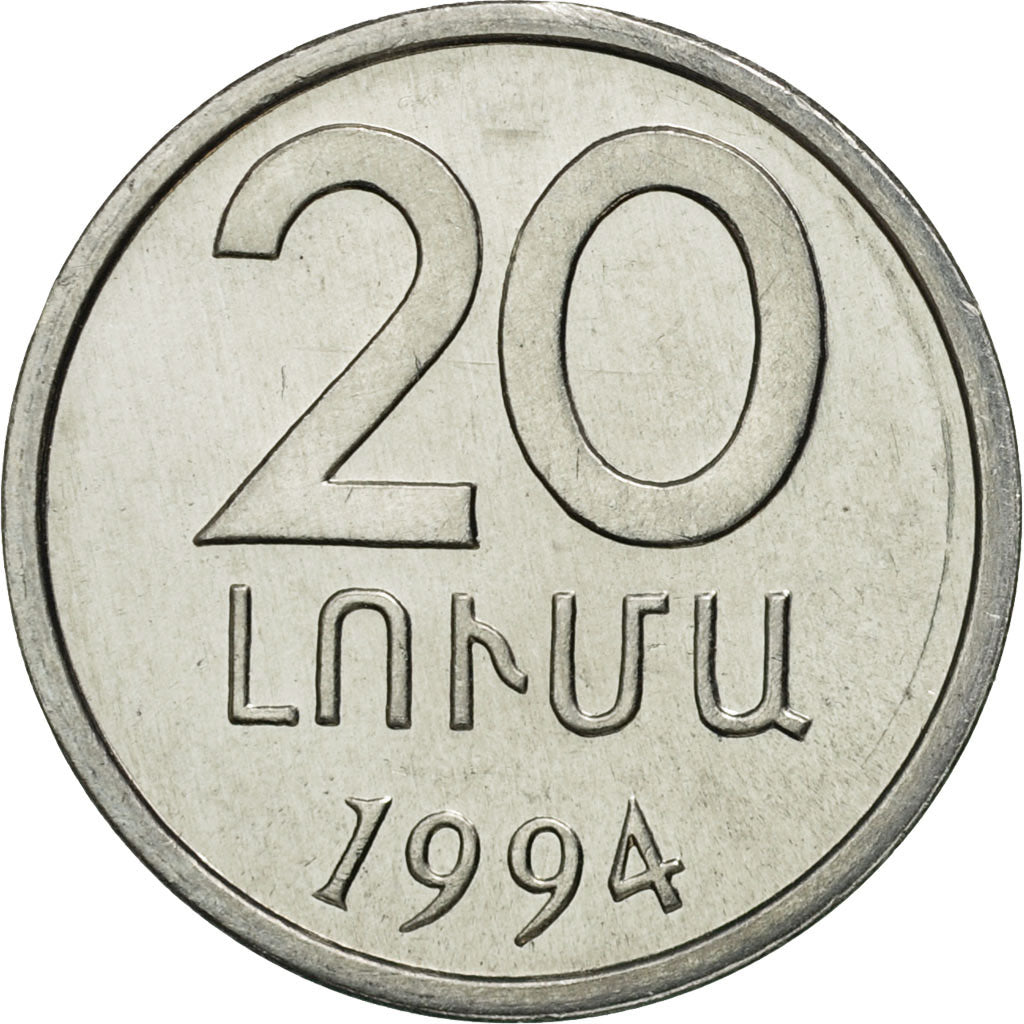 Coin, Armenia, 20 Luma, 1994, AU(55-58), Aluminum, KM:52