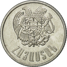 Coin, Armenia, Dram, 1994, AU(55-58), Aluminum, KM:54