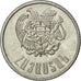 Coin, Armenia, Dram, 1994, AU(55-58), Aluminum, KM:54