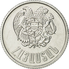 Coin, Armenia, 3 Dram, 1994, AU(55-58), Aluminum, KM:55