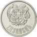 Coin, Armenia, 3 Dram, 1994, AU(55-58), Aluminum, KM:55