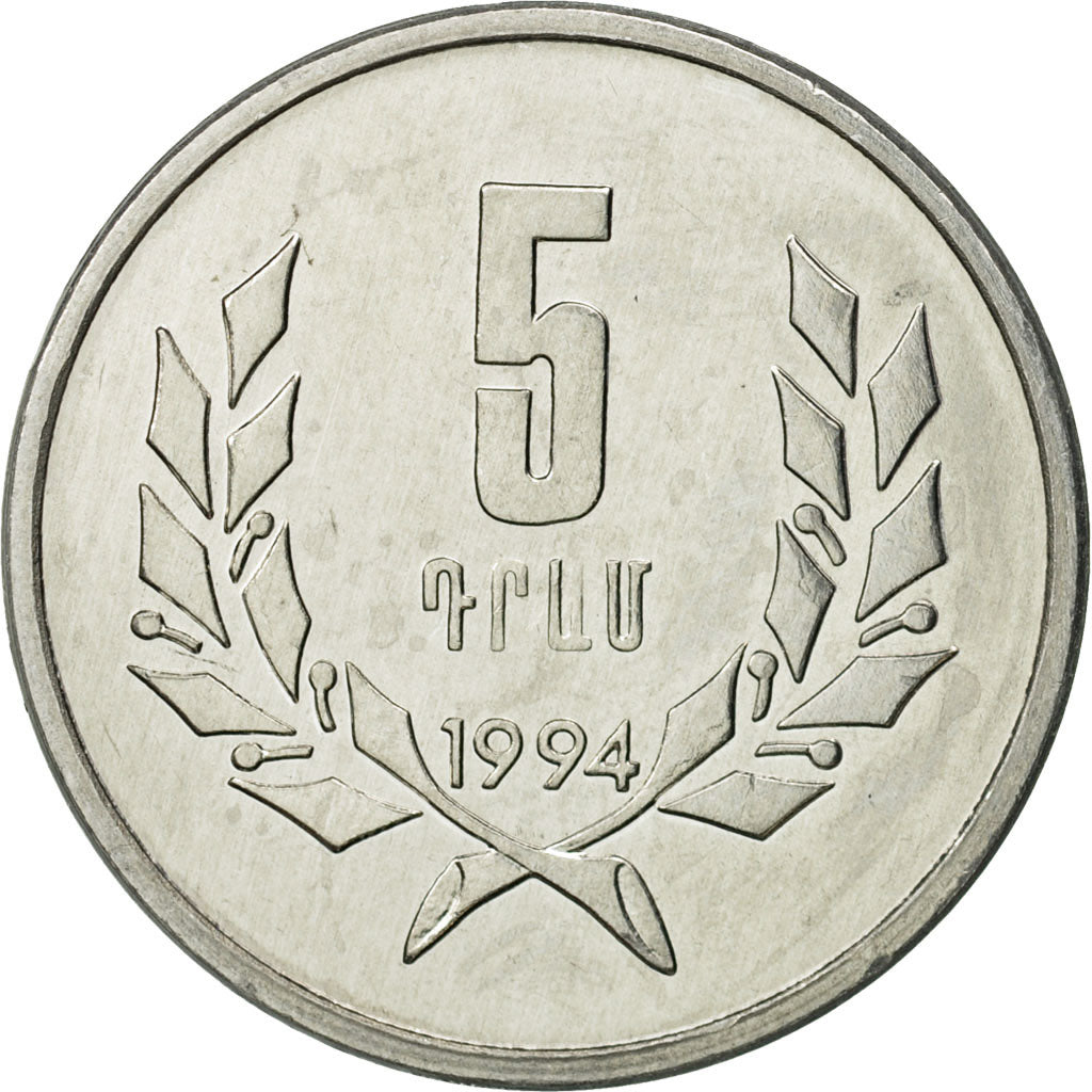 Coin, Armenia, 5 Dram, 1994, AU(55-58), Aluminum, KM:56