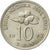 Moneta, Malezja, 10 Sen, 1993, EF(40-45), Miedź-Nikiel, KM:51