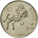 Slovenia, 10 Stotinov, 2006, AU(55-58), Aluminum, KM:7