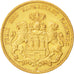 Stati tedeschi, HAMBURG, 20 Mark, 1893, Hamburg, BB+, Oro, KM:618
