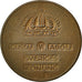 Coin, Sweden, Gustaf VI, 5 Öre, 1969, EF(40-45), Bronze, KM:822