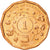 Coin, Uganda, Shilling, 1987, MS(63), Copper Plated Steel, KM:27