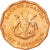 Moneda, Uganda, Shilling, 1987, SC, Cobre chapado en acero, KM:27