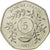 Coin, Uganda, 5 Shillings, 1987, MS(63), Nickel plated steel, KM:29