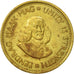 Coin, South Africa, 1/2 Cent, 1963, EF(40-45), Brass, KM:56