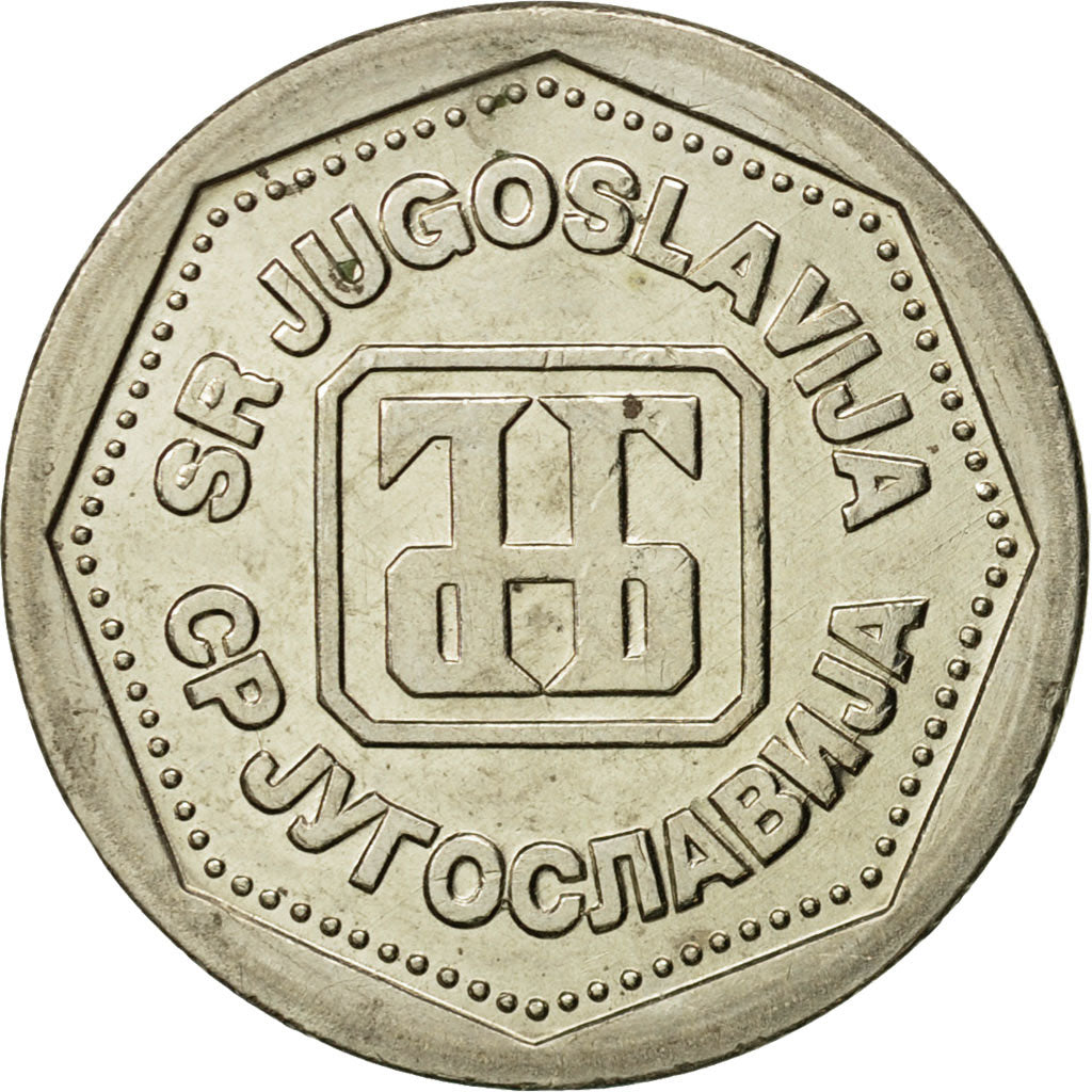 Moneta, Iugoslavia, Dinar, 1993, SPL-, Rame-nichel-zinco, KM:154