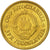 Coin, Yugoslavia, 5 Para, 1980, AU(55-58), Brass, KM:43