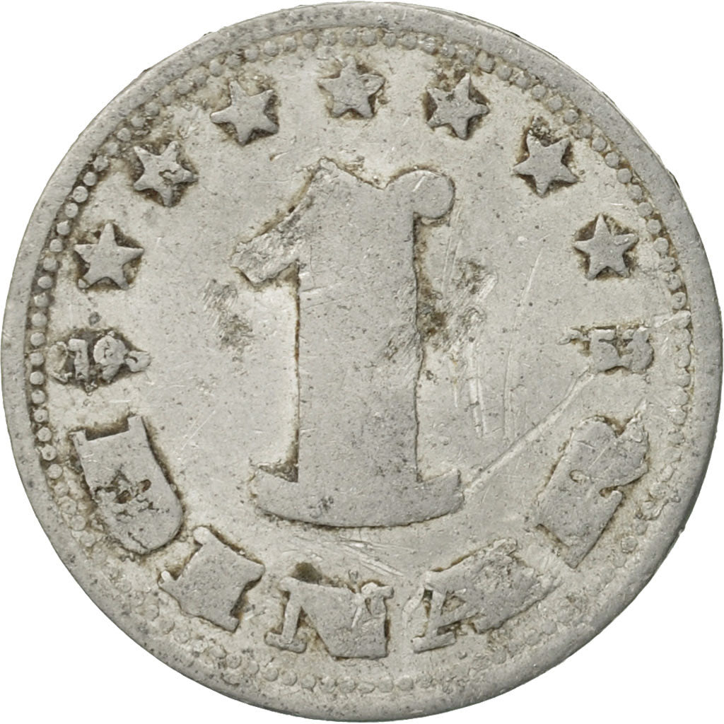 Moneta, Iugoslavia, Dinar, 1953, BB, Alluminio, KM:30