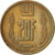 Moneta, Luksemburg, Jean, 20 Francs, 1980, VF(30-35), Aluminium-Brąz, KM:58
