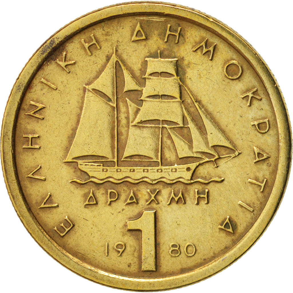 Coin, Greece, Drachma, 1980, EF(40-45), Nickel-brass, KM:116