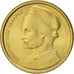 Moneda, Grecia, Drachma, 1982, SC, Níquel - latón, KM:116