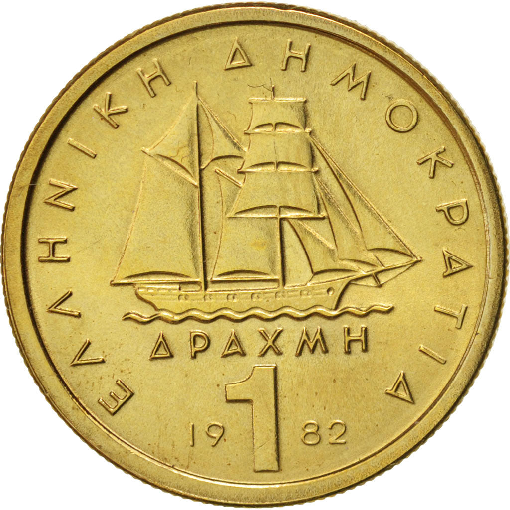 Moneda, Grecia, Drachma, 1982, SC, Níquel - latón, KM:116
