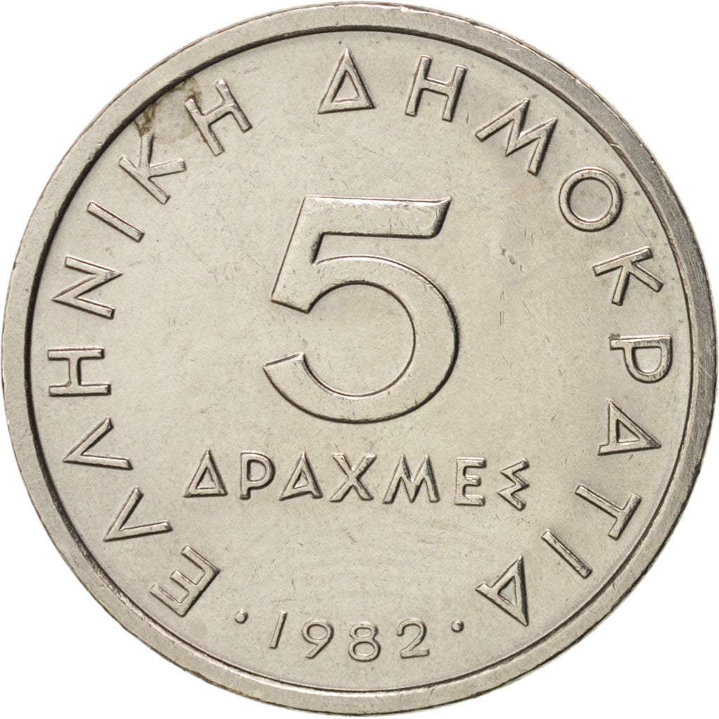 Monnaie, Grèce, 5 Drachmes, 1982, SUP, Copper-nickel, KM:131