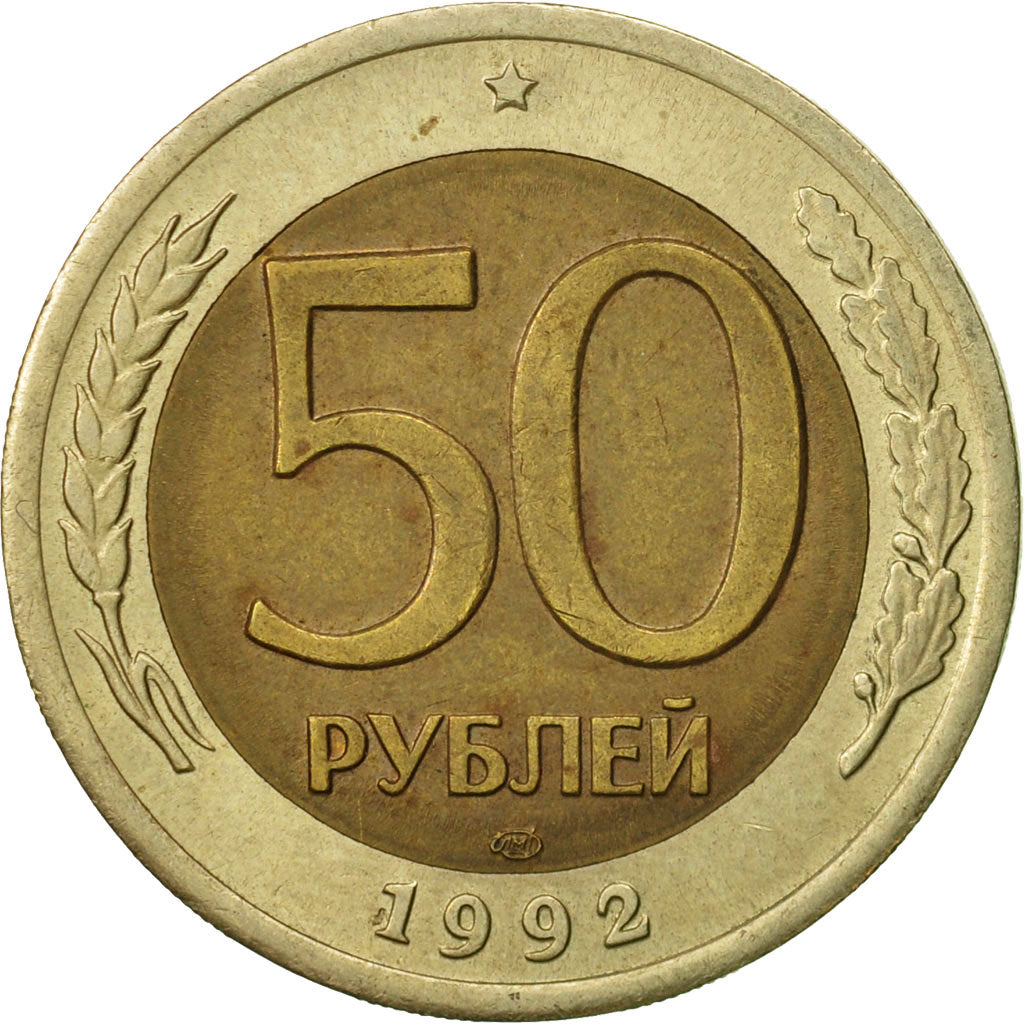 Russia, 50 Roubles, 1992, Saint-Petersburg, EF(40-45), Bi-Metallic, KM:315