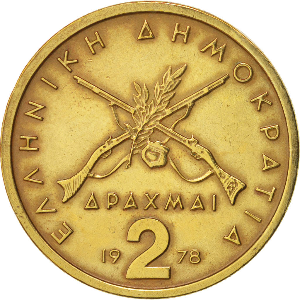 Moneta, Grecia, 2 Drachmai, 1978, BB+, Nichel-ottone, KM:117