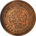 Russia, Nicholas II, 3 Kopeks, 1903, Saint-Petersburg, EF(40-45), Copper