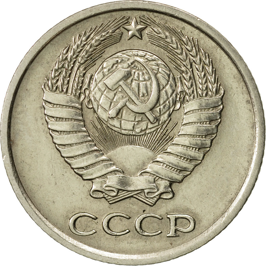 Moneta, Russia, 10 Kopeks, 1977, Saint-Petersburg, AU(55-58)