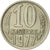 Monnaie, Russie, 10 Kopeks, 1977, Saint-Petersburg, SUP, Copper-Nickel-Zinc