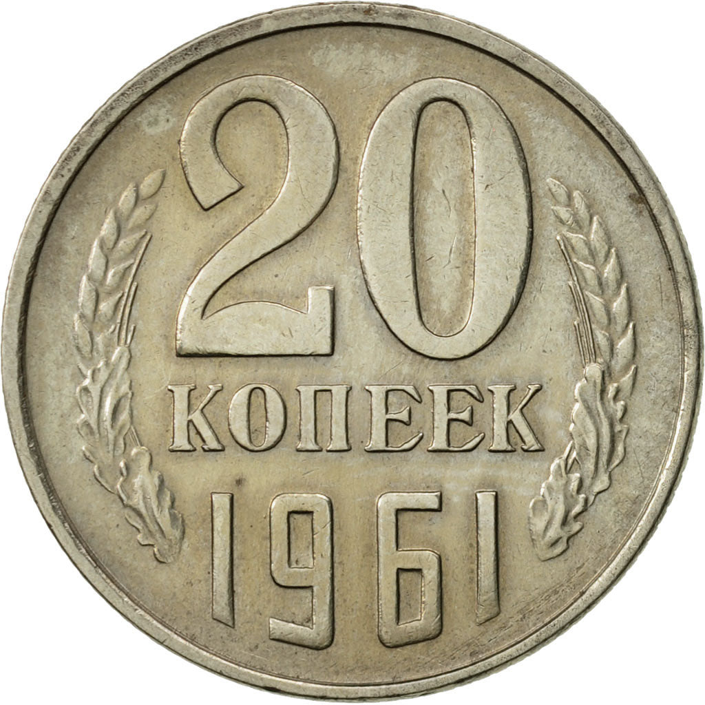 Coin, Russia, 20 Kopeks, 1961, Saint-Petersburg, AU(55-58), Copper-Nickel-Zinc