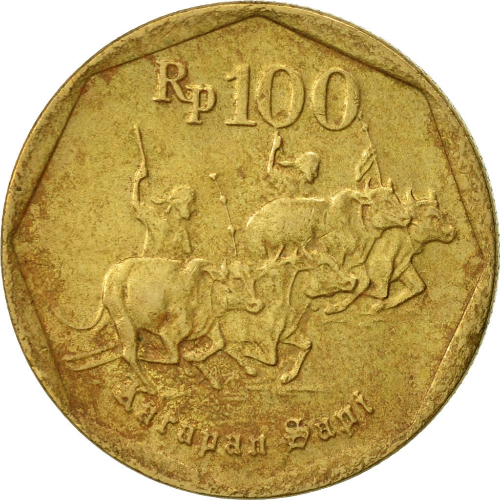 Münze, Indonesien, 100 Rupiah, 1995, SS, Aluminum-Bronze, KM:53