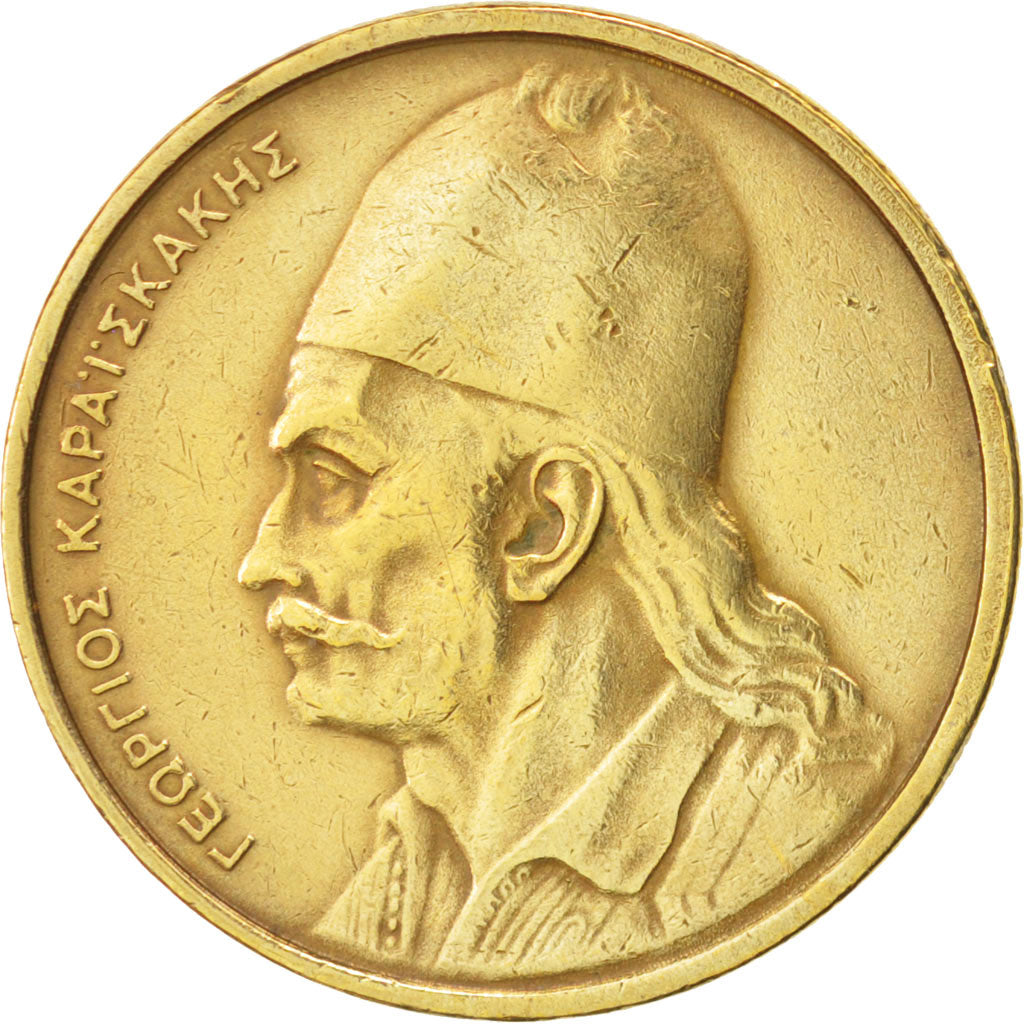 Moneta, Grecia, 2 Drachmai, 1976, BB+, Nichel-ottone, KM:117