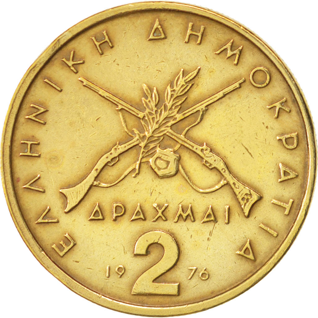 Moneta, Grecia, 2 Drachmai, 1976, BB+, Nichel-ottone, KM:117