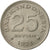 Coin, Indonesia, 25 Rupiah, 1971, AU(55-58), Copper-nickel, KM:34